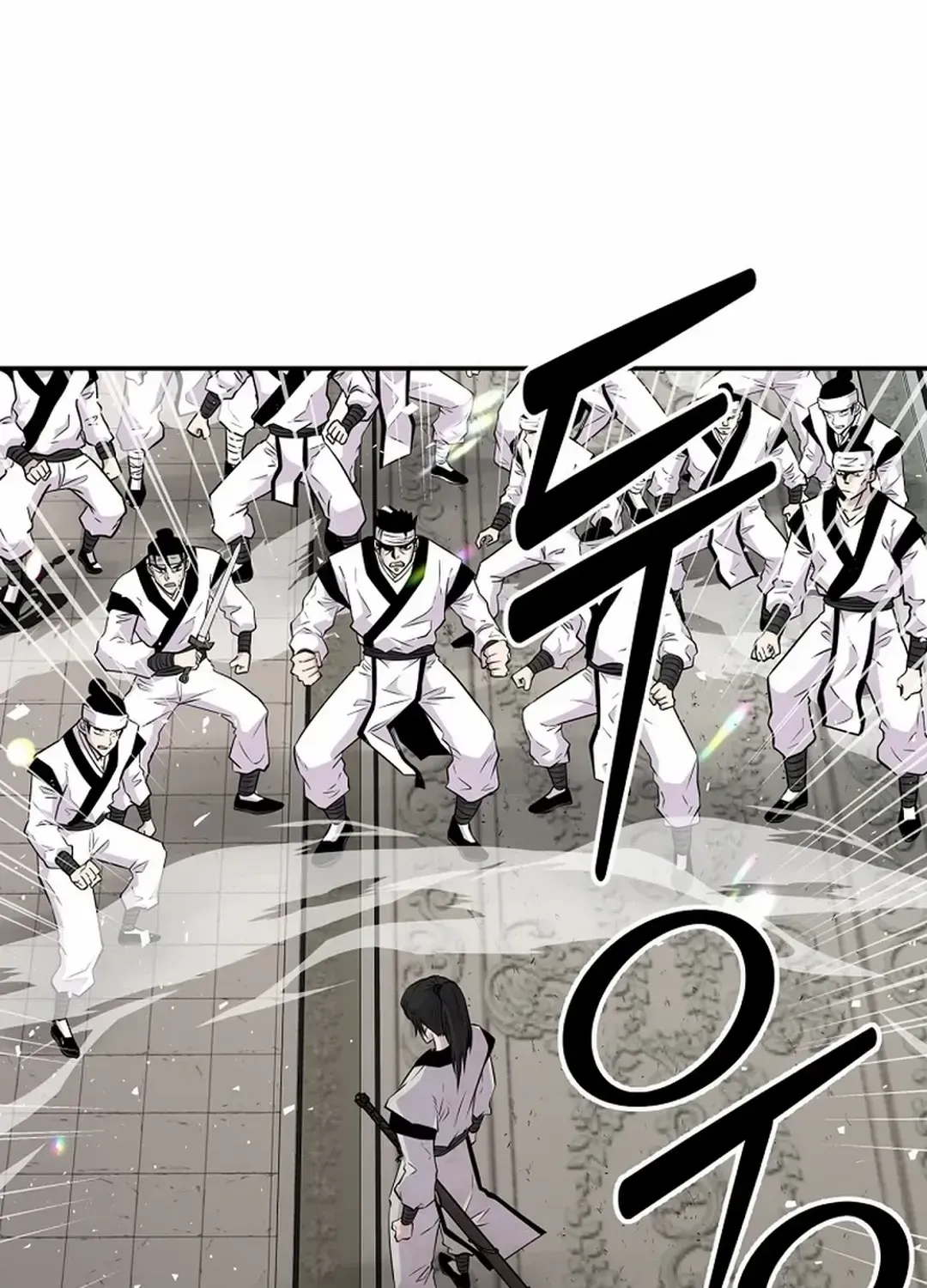 The World’s Best Kunlun Tavern Chapter 1 page 27 - 
