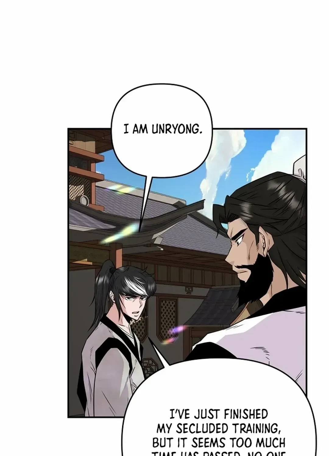 The World’s Best Kunlun Tavern Chapter 1 page 33 - 