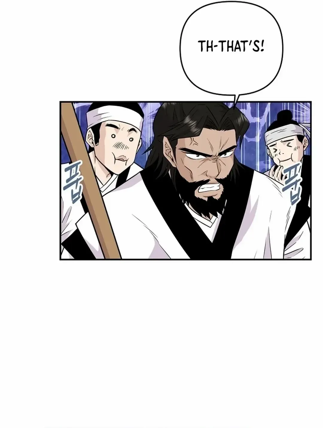 The World’s Best Kunlun Tavern Chapter 1 page 41 - 