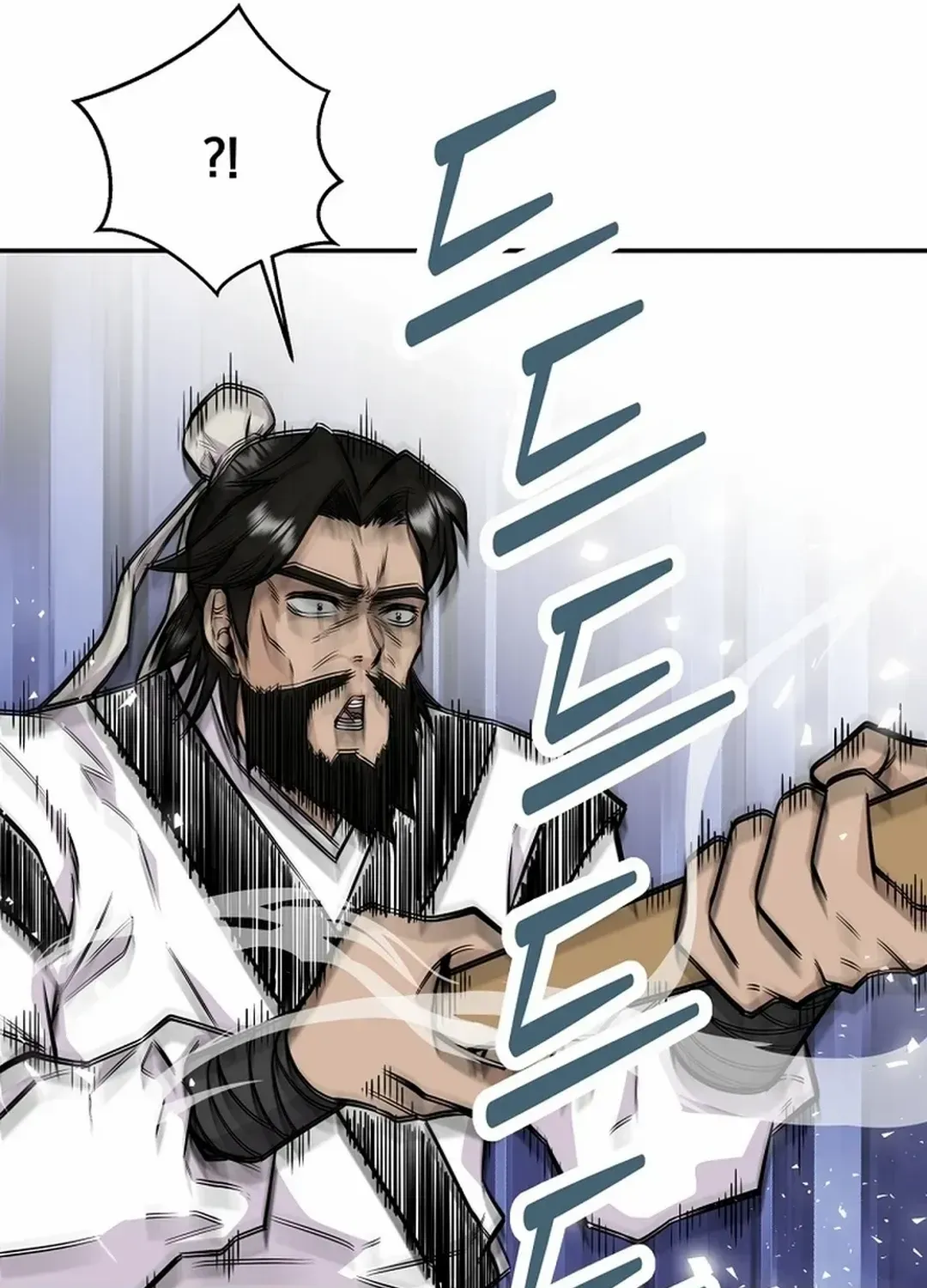 The World’s Best Kunlun Tavern Chapter 1 page 49 - 