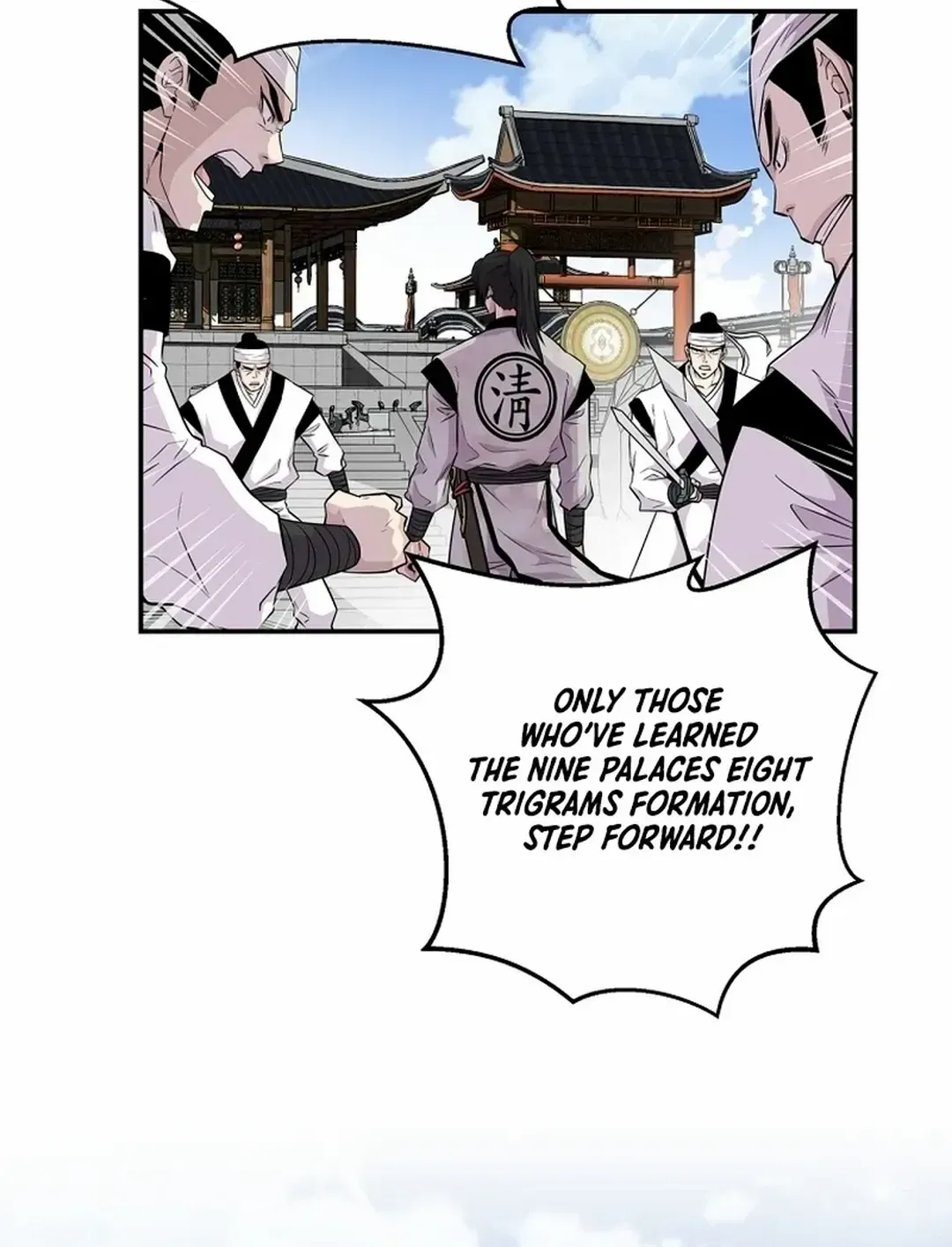 The World’s Best Kunlun Tavern Chapter 1 page 54 - 