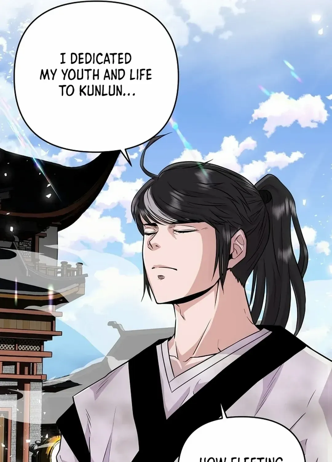 The World’s Best Kunlun Tavern Chapter 1 page 55 - 