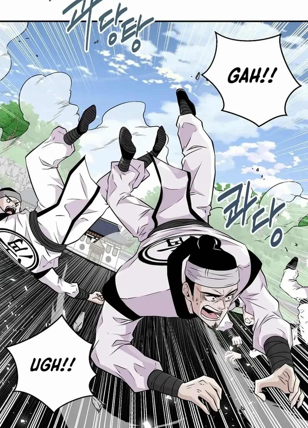 The World’s Best Kunlun Tavern Chapter 1 page 64 - 