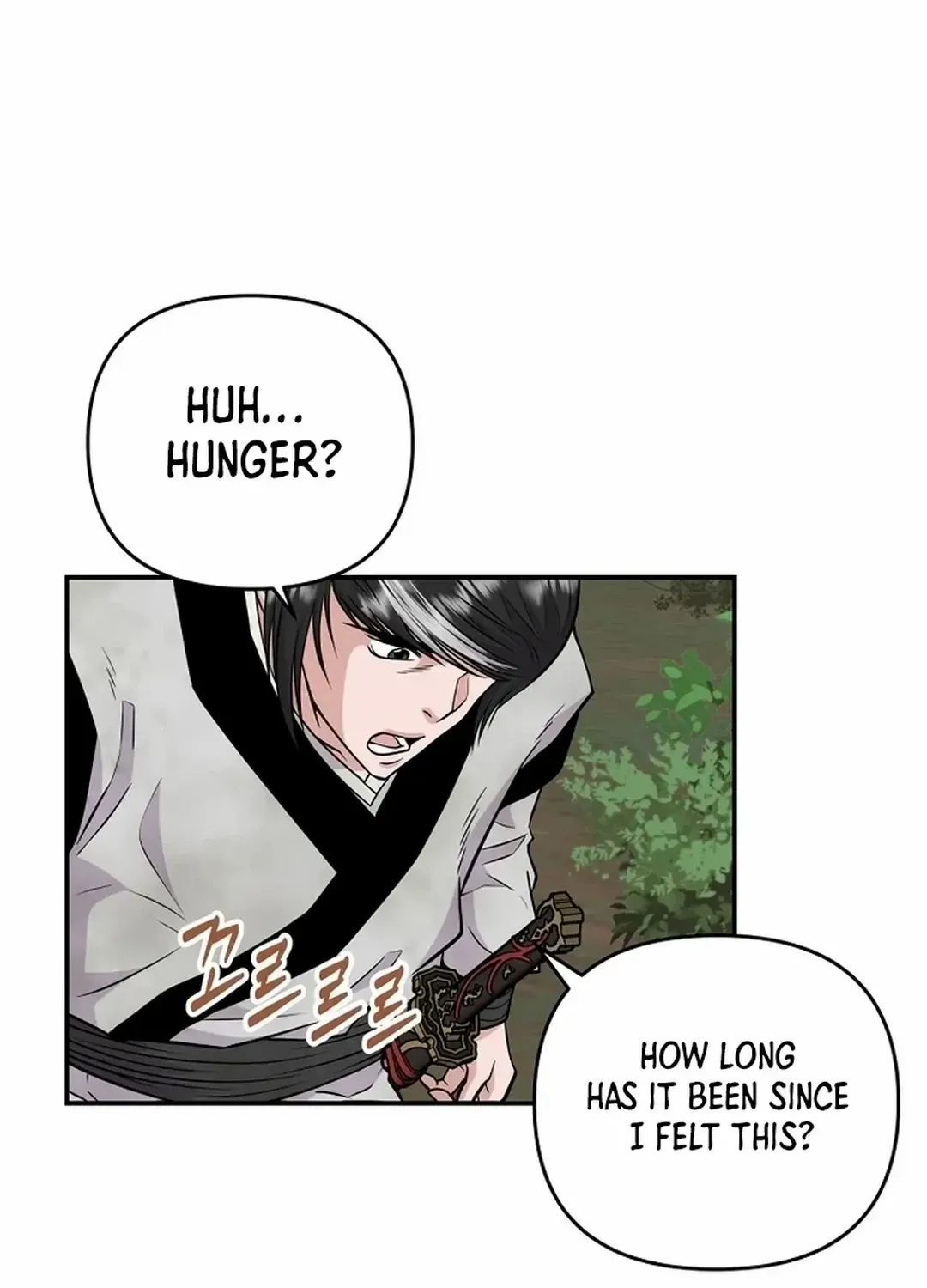 The World’s Best Kunlun Tavern Chapter 1 page 72 - 