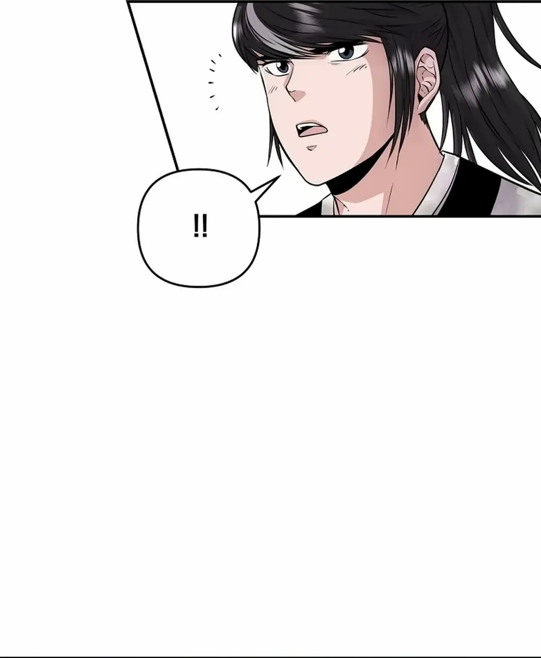 The World’s Best Kunlun Tavern Chapter 1 page 81 - 