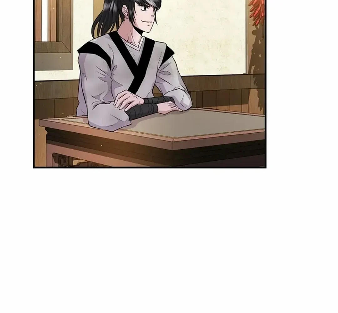 The World’s Best Kunlun Tavern Chapter 1 page 88 - 
