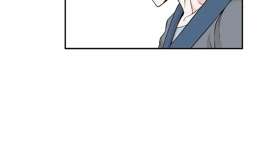 The World’s Best Kunlun Tavern Chapter 1 page 95 - 