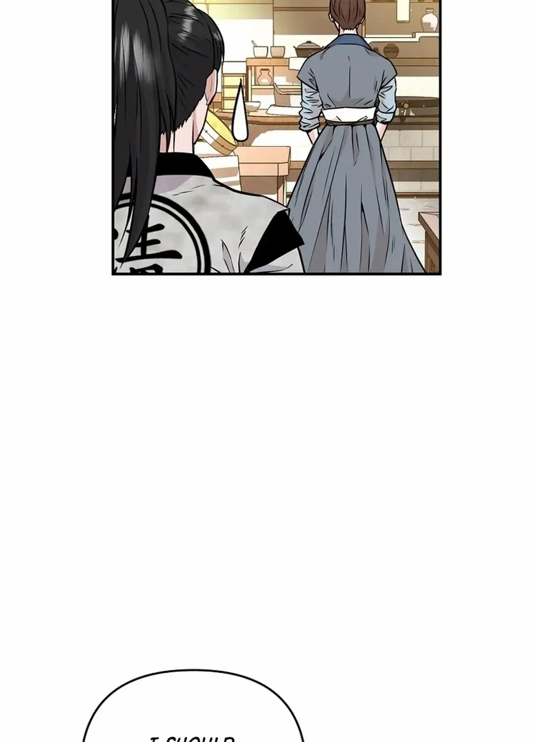 The World’s Best Kunlun Tavern Chapter 1 page 100 - 