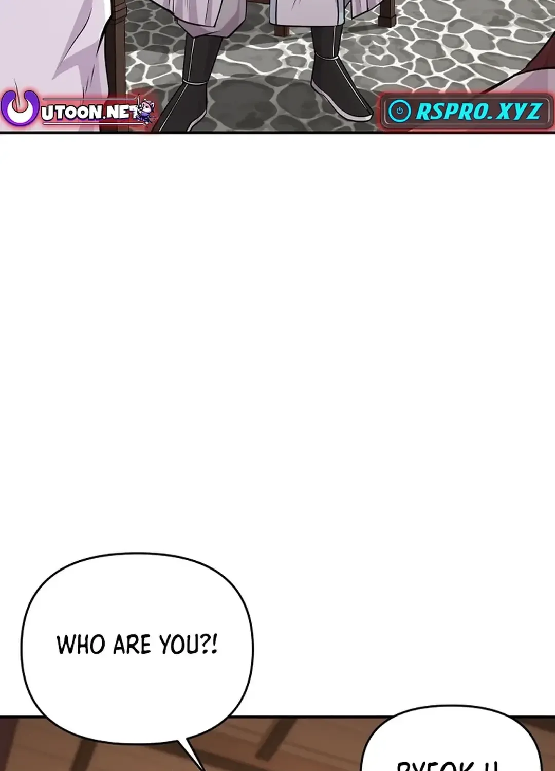 The World’s Best Kunlun Tavern Chapter 10 page 106 - 