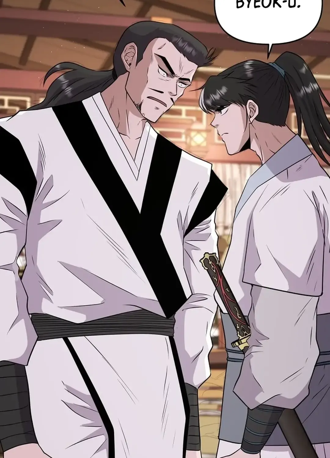The World’s Best Kunlun Tavern Chapter 10 page 107 - 