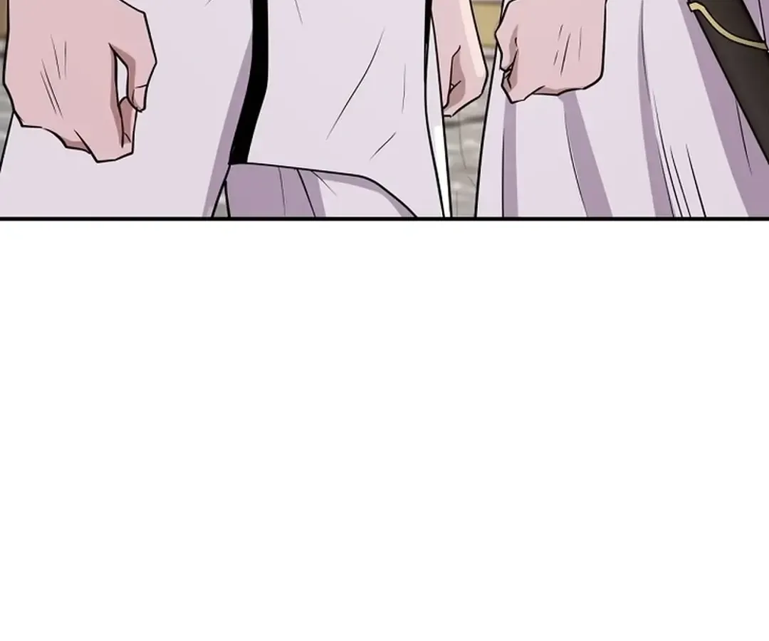 The World’s Best Kunlun Tavern Chapter 10 page 108 - 