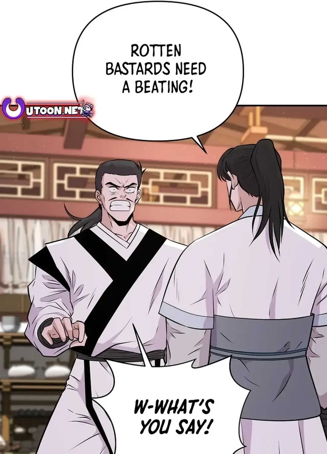The World’s Best Kunlun Tavern Chapter 10 page 115 - 