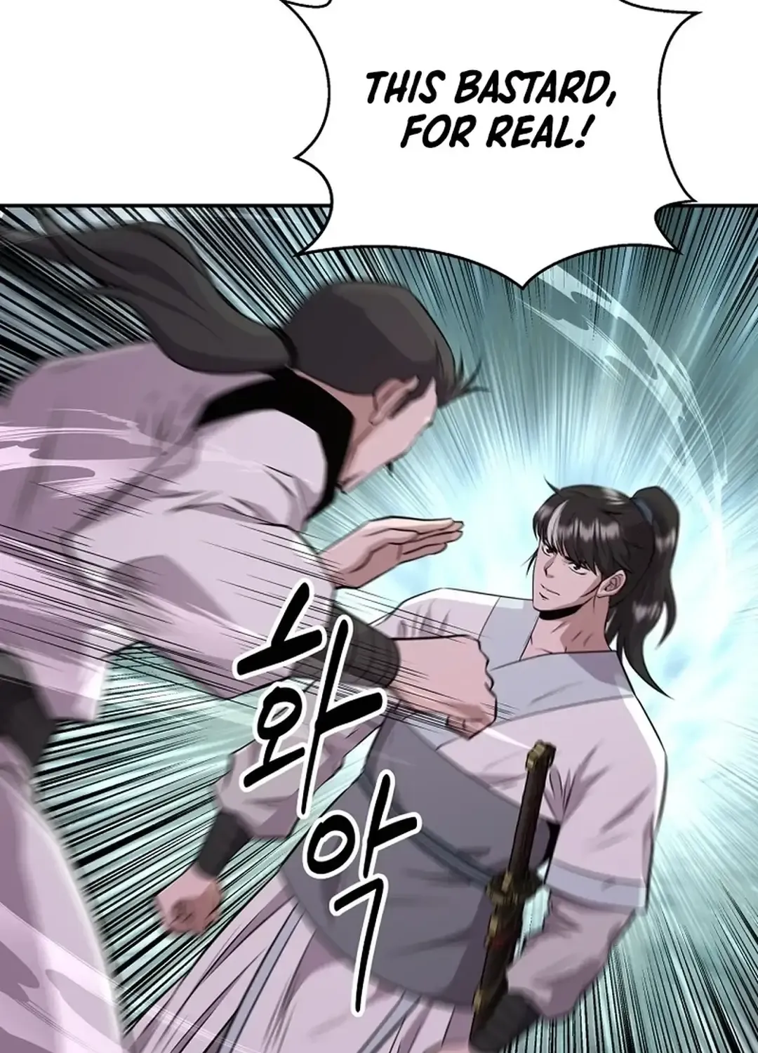 The World’s Best Kunlun Tavern Chapter 10 page 117 - 
