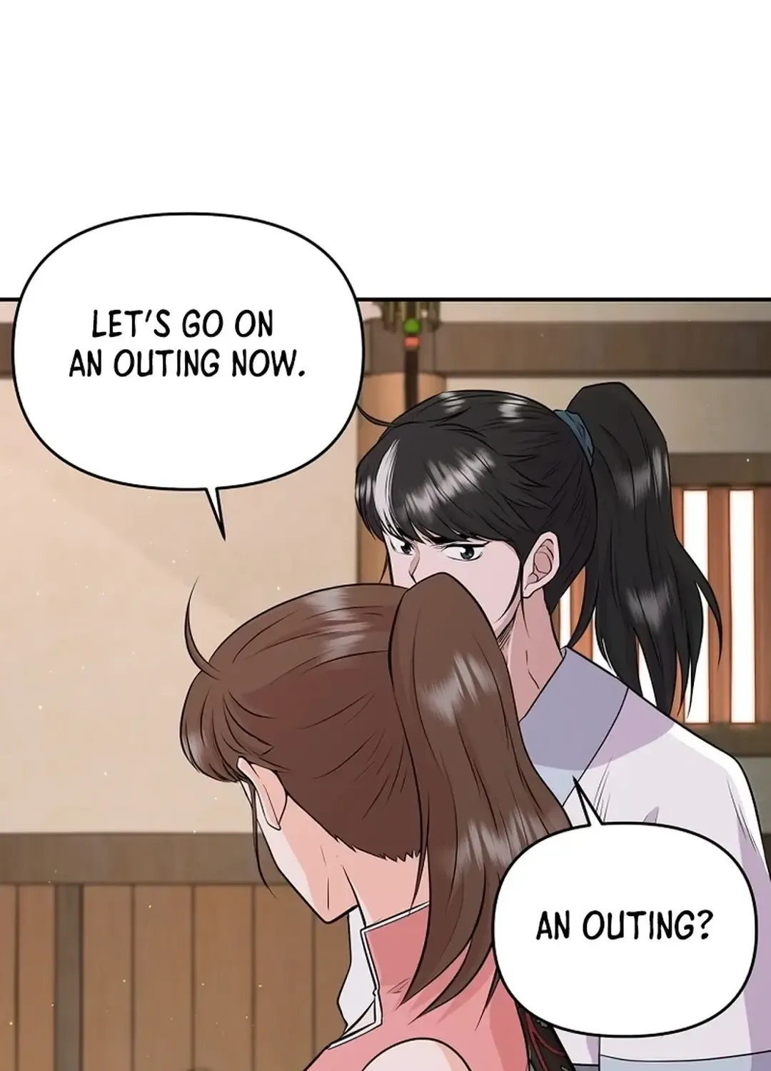 The World’s Best Kunlun Tavern Chapter 10 page 19 - 