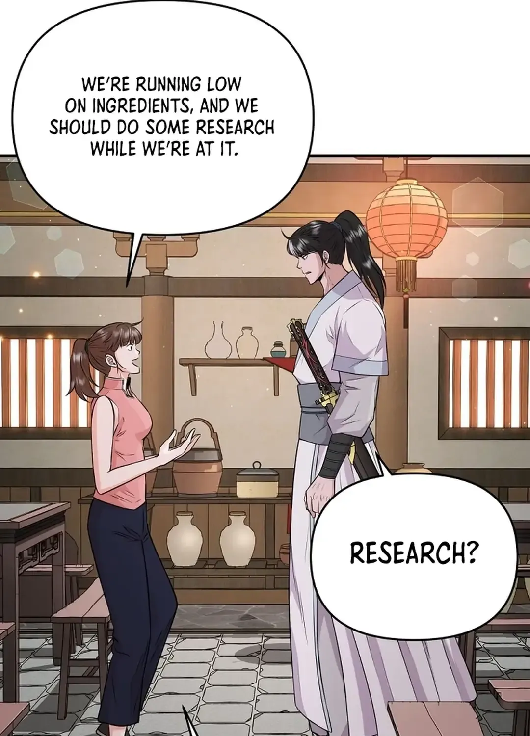 The World’s Best Kunlun Tavern Chapter 10 page 21 - 