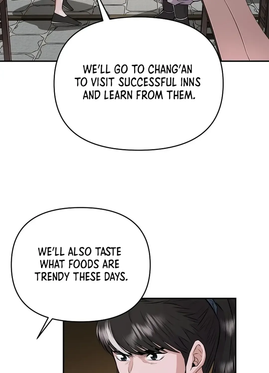 The World’s Best Kunlun Tavern Chapter 10 page 22 - 
