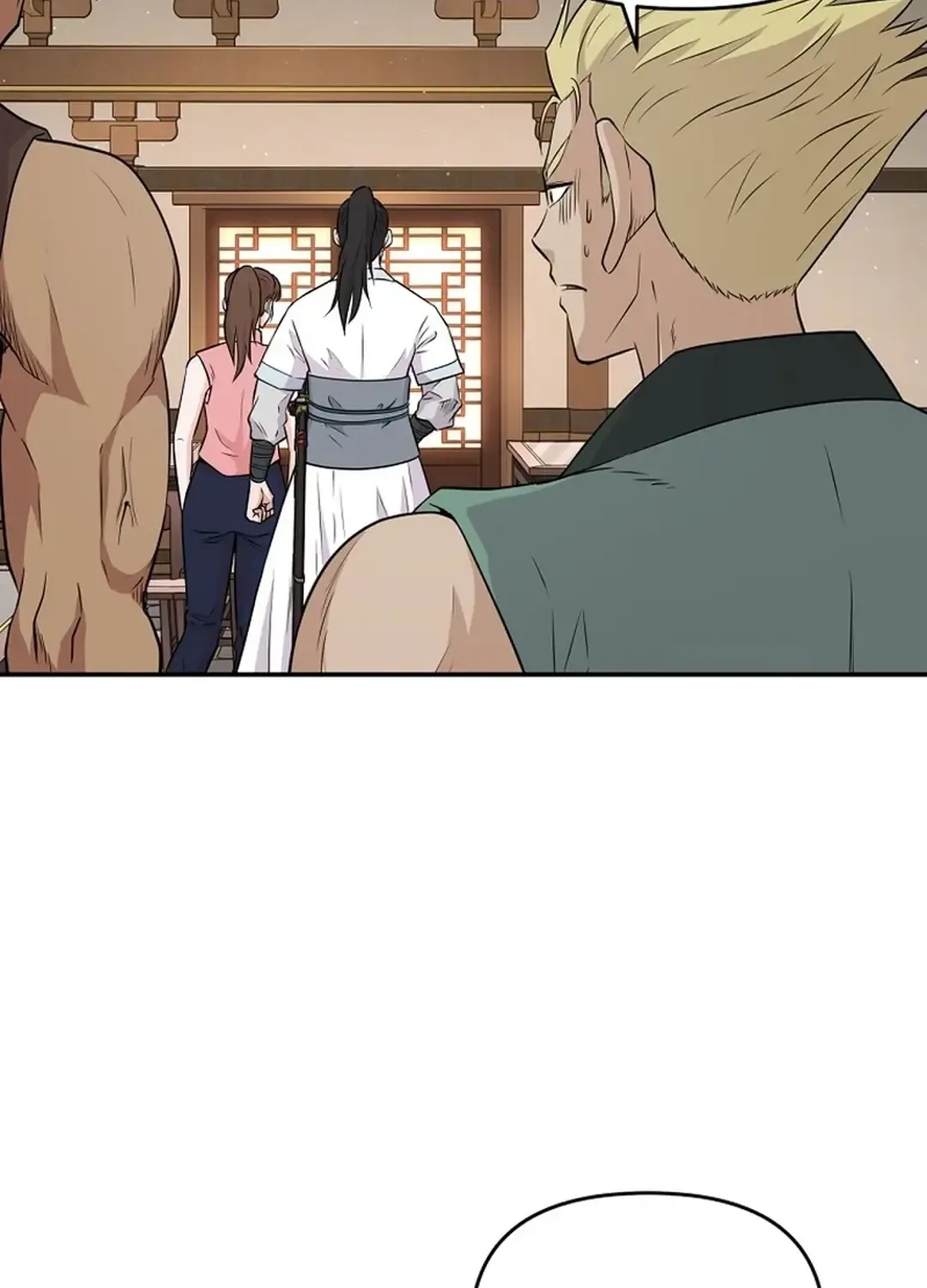 The World’s Best Kunlun Tavern Chapter 10 page 24 - 