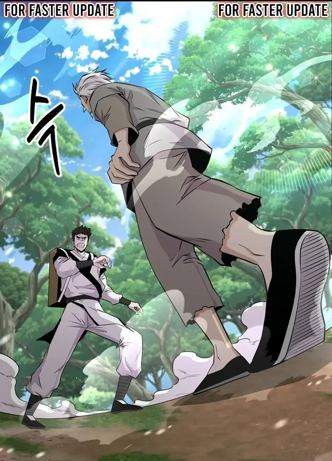 The World’s Best Kunlun Tavern Chapter 10 page 35 - 