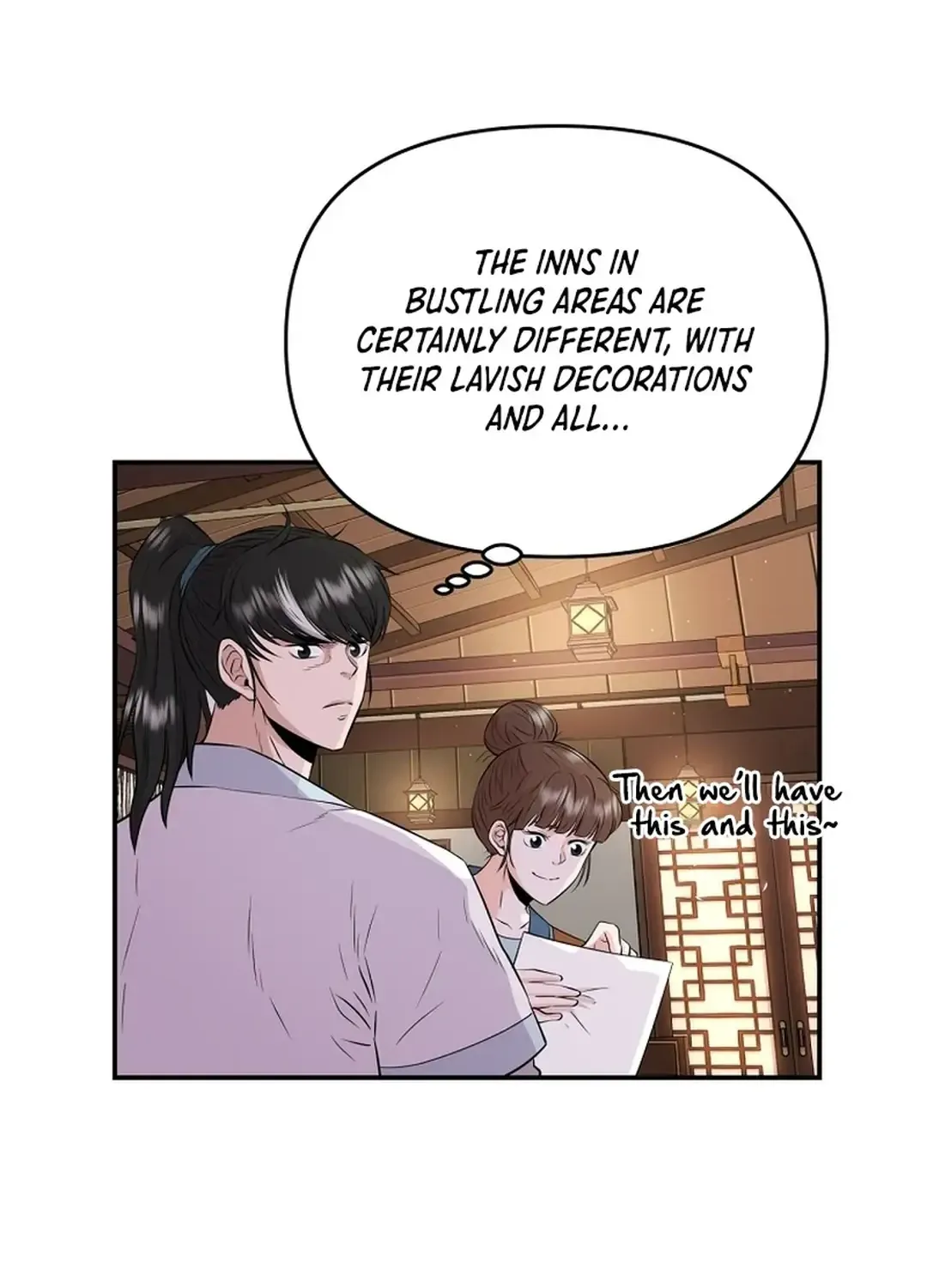 The World’s Best Kunlun Tavern Chapter 10 page 70 - 