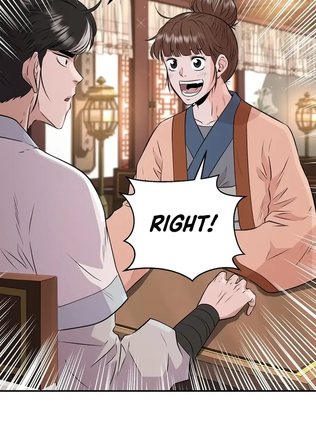 The World’s Best Kunlun Tavern Chapter 10 page 83 - 