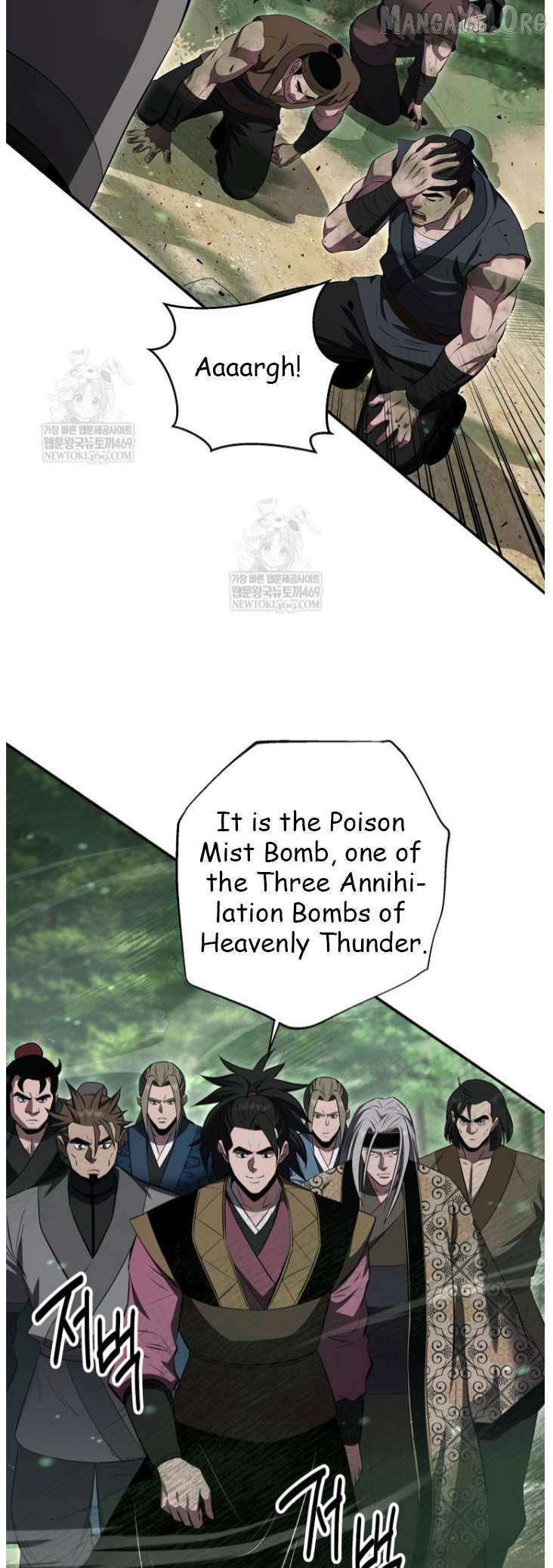 The World’s Best Kunlun Tavern Chapter 100 page 11 - 