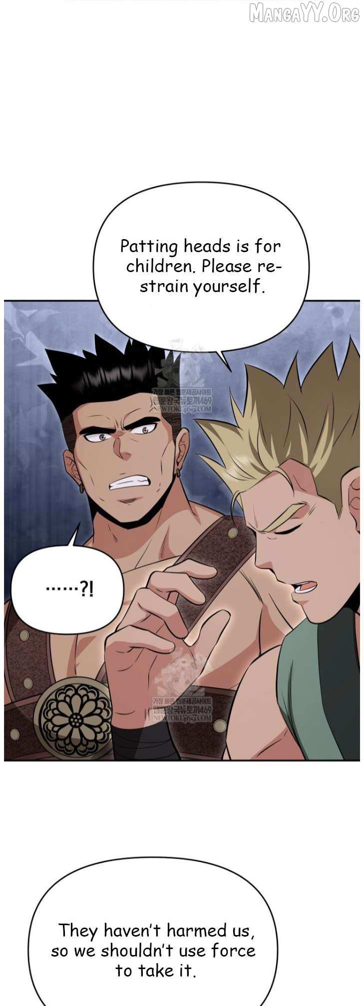 The World’s Best Kunlun Tavern Chapter 100 page 20 - 