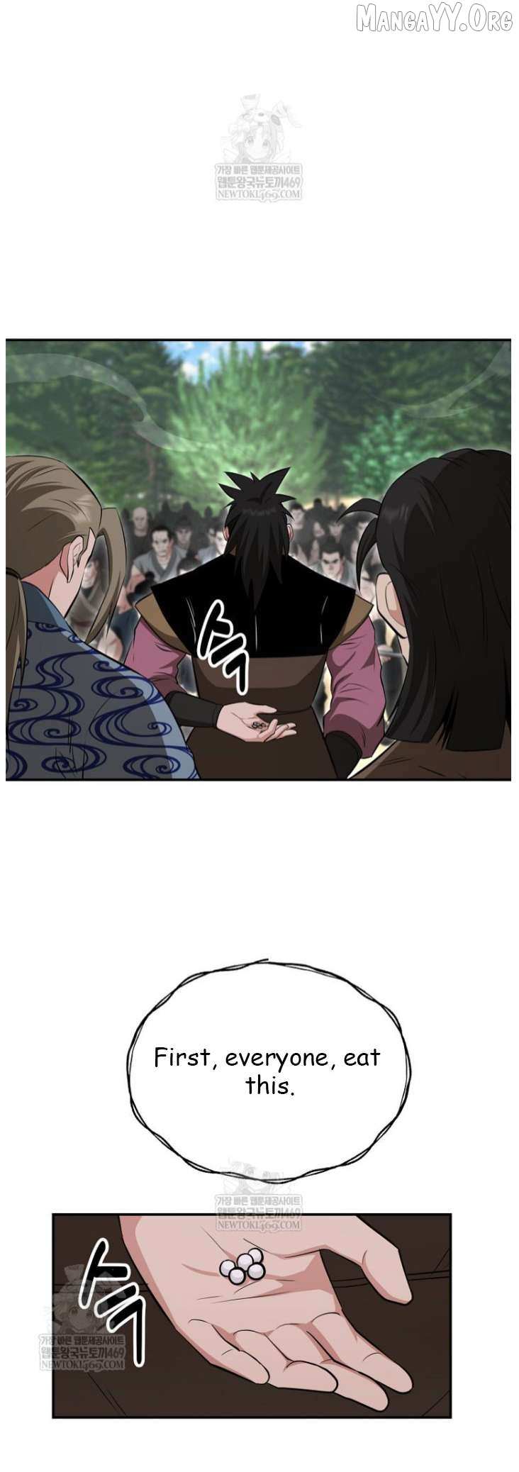 The World’s Best Kunlun Tavern Chapter 100 page 3 - 