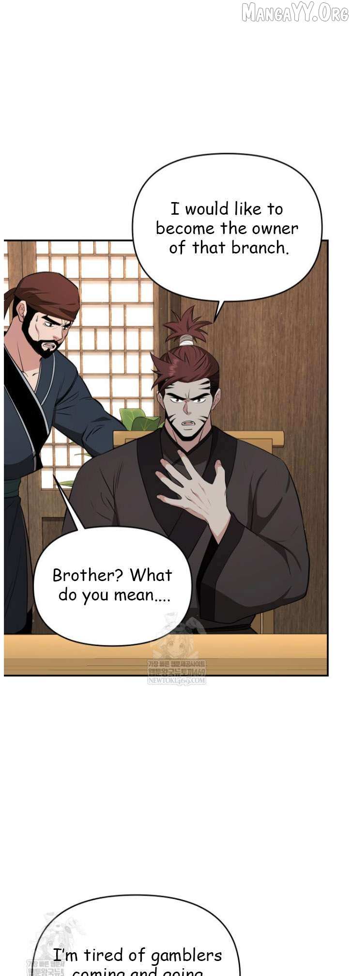The World’s Best Kunlun Tavern Chapter 100 page 32 - 