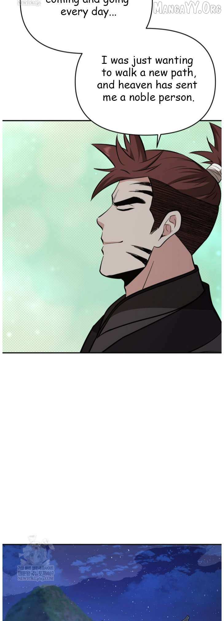 The World’s Best Kunlun Tavern Chapter 100 page 33 - 