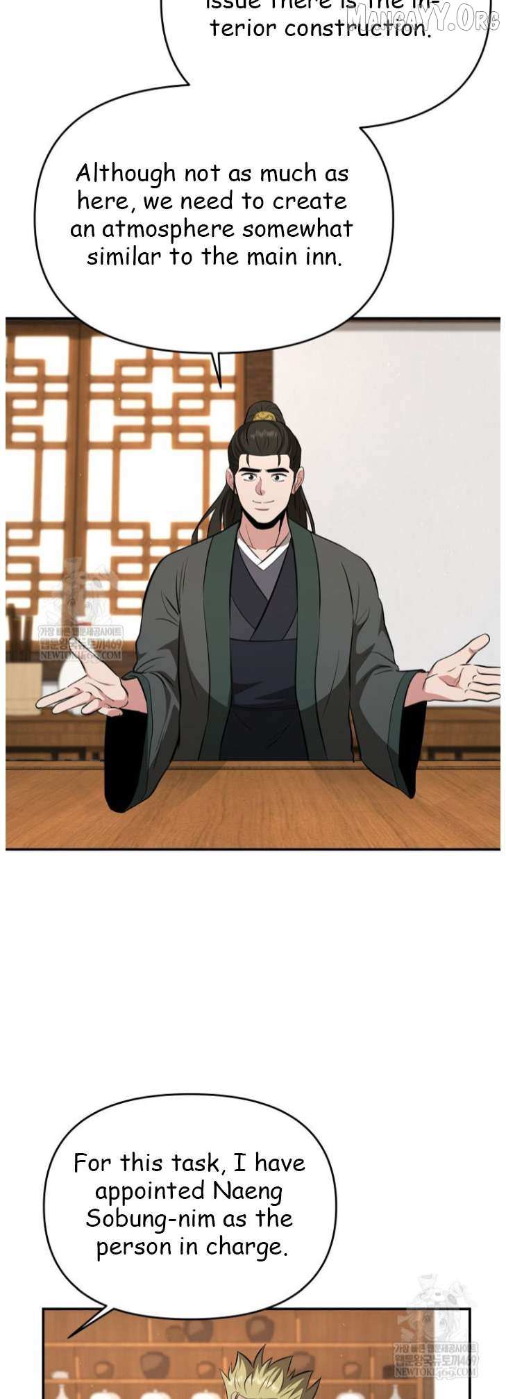 The World’s Best Kunlun Tavern Chapter 100 page 35 - 
