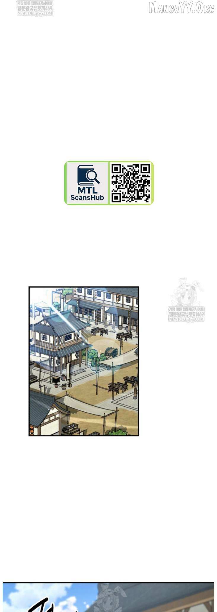 The World’s Best Kunlun Tavern Chapter 100 page 39 - 