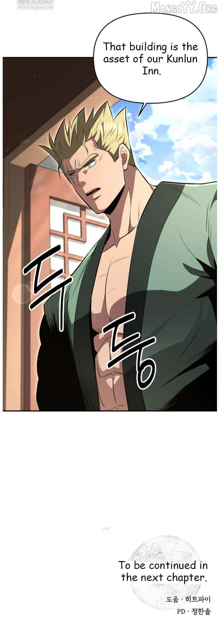 The World’s Best Kunlun Tavern Chapter 100 page 53 - 