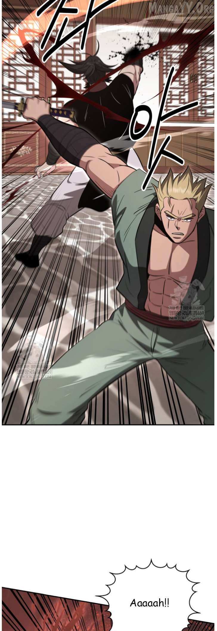 The World’s Best Kunlun Tavern Chapter 101 page 14 - 