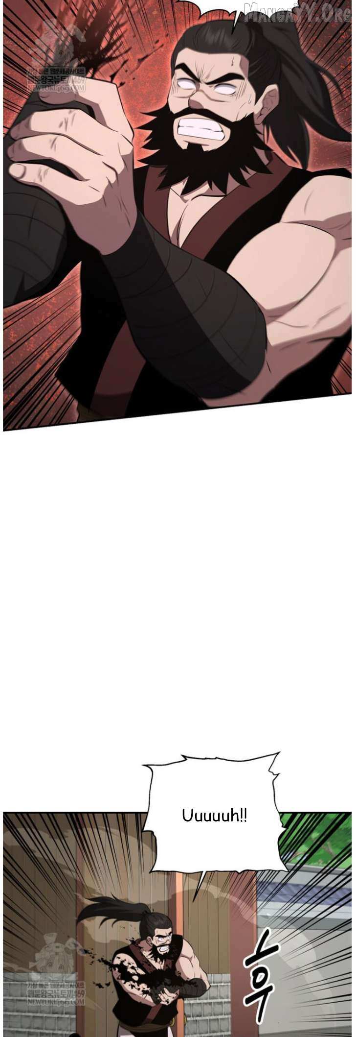 The World’s Best Kunlun Tavern Chapter 101 page 15 - 