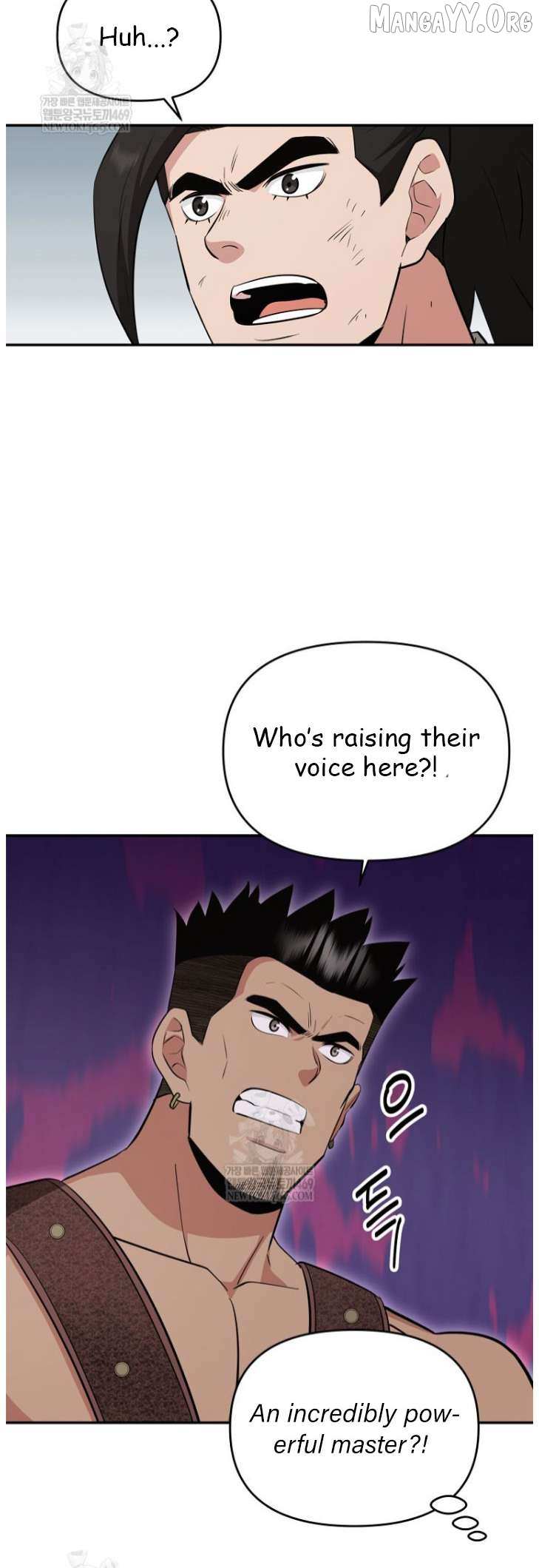 The World’s Best Kunlun Tavern Chapter 101 page 39 - 