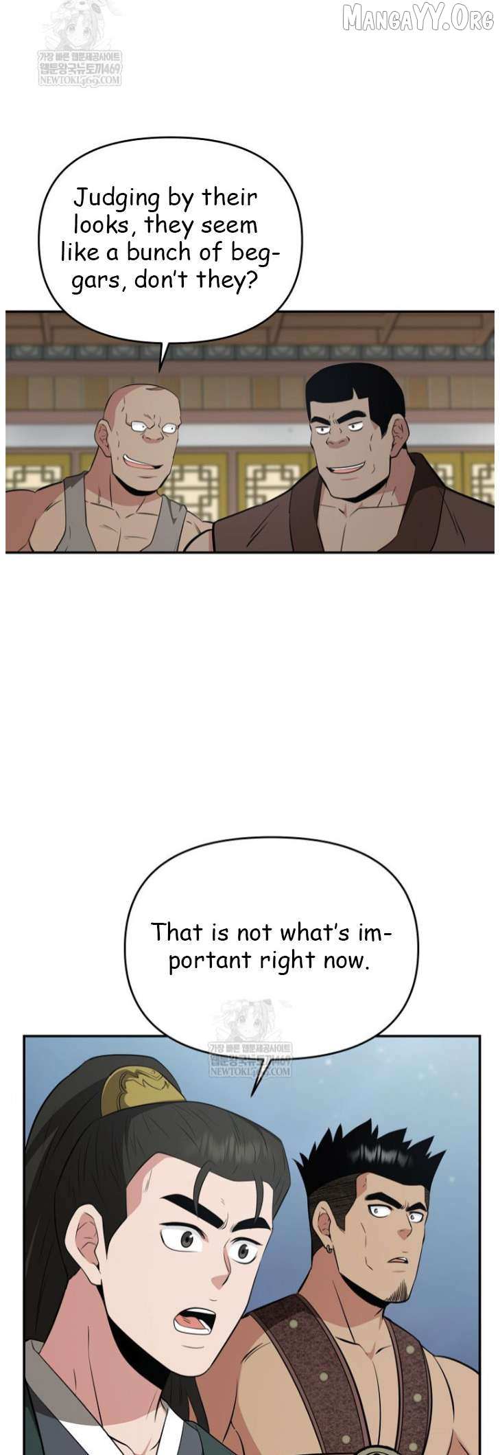 The World’s Best Kunlun Tavern Chapter 101 page 40 - 