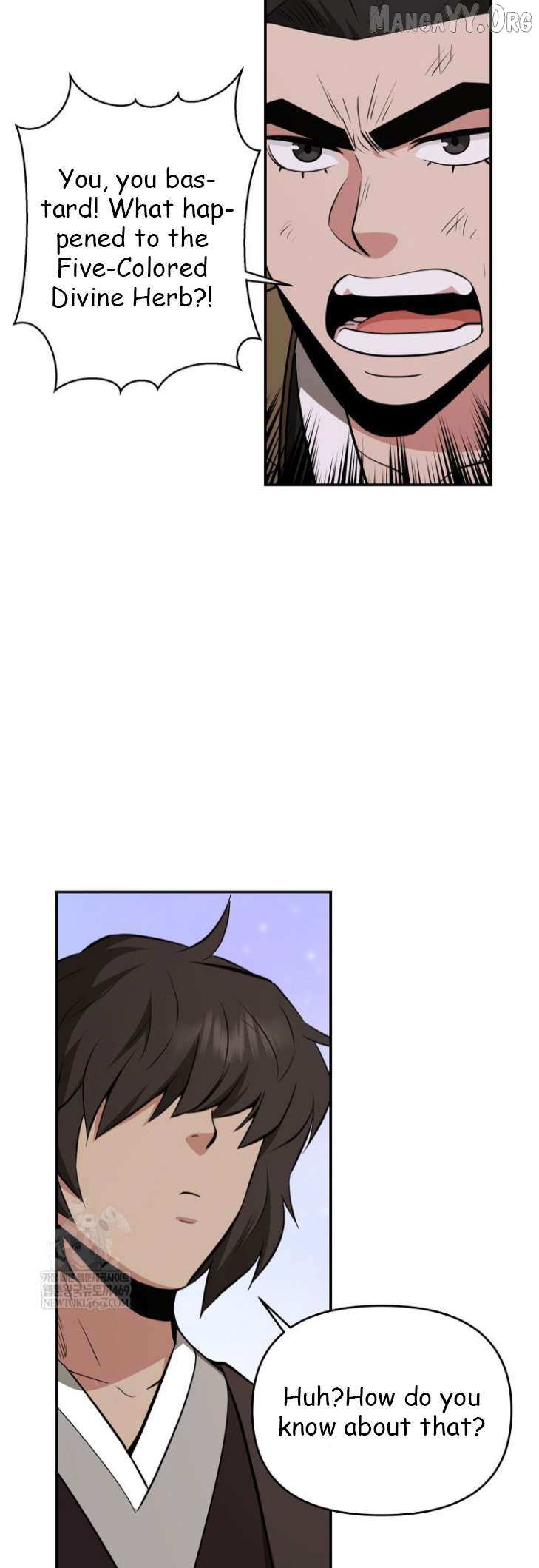 The World’s Best Kunlun Tavern Chapter 101 page 44 - 