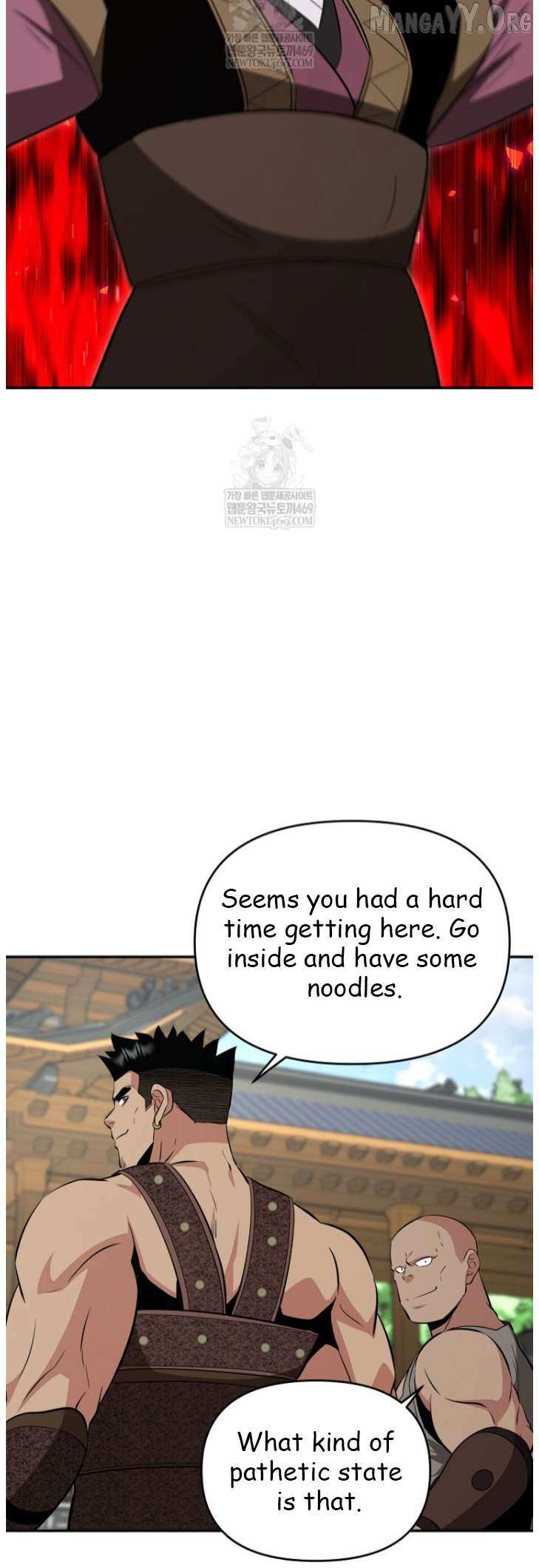 The World’s Best Kunlun Tavern Chapter 101 page 48 - 