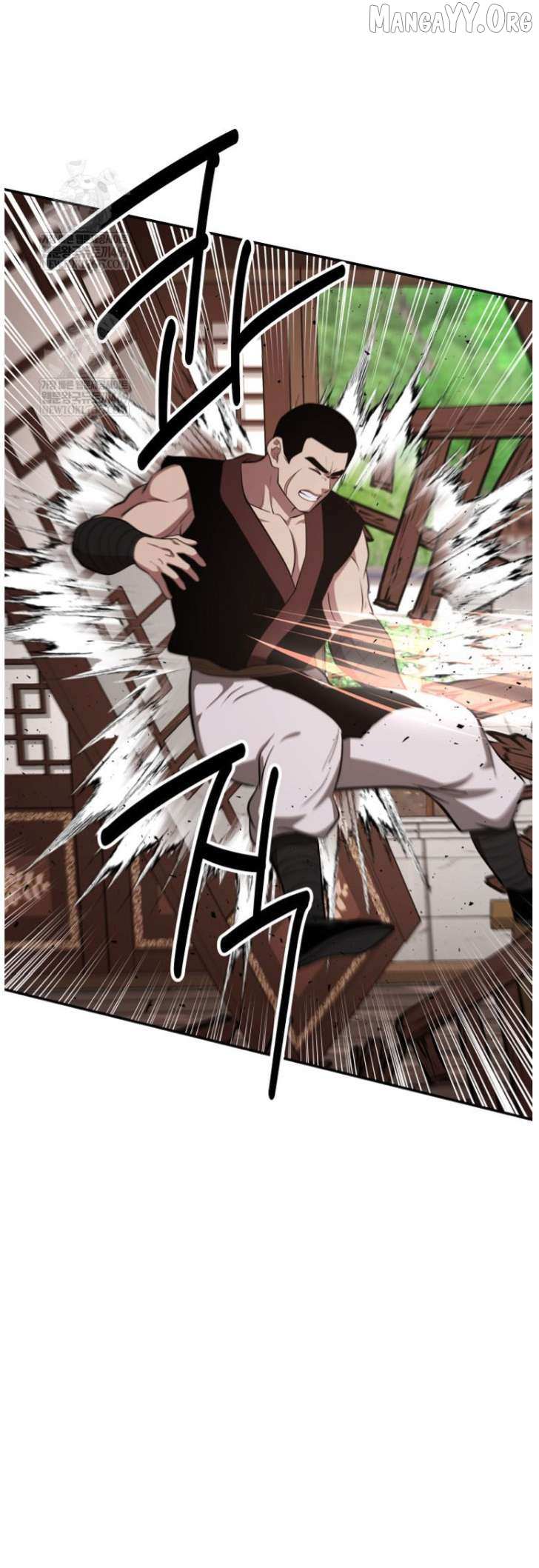 The World’s Best Kunlun Tavern Chapter 101 page 8 - 