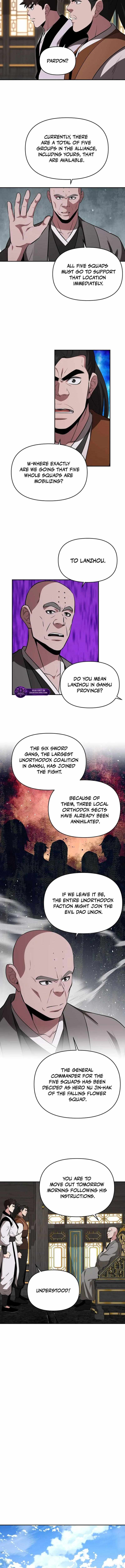 The World’s Best Kunlun Tavern Chapter 103 page 5 - 