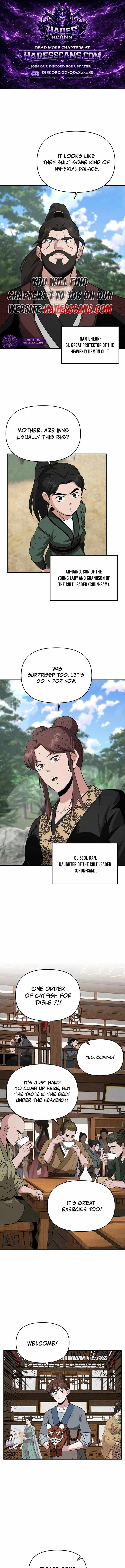 The World’s Best Kunlun Tavern Chapter 104 page 2 - 