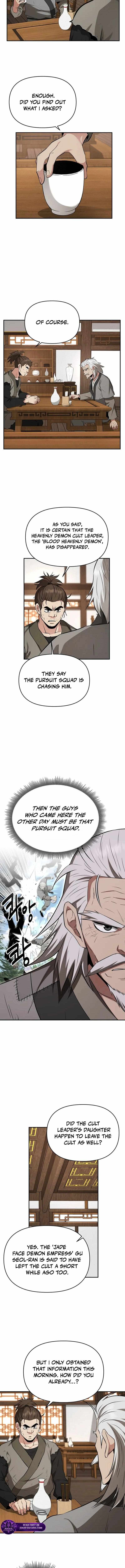 The World’s Best Kunlun Tavern Chapter 104 page 11 - 