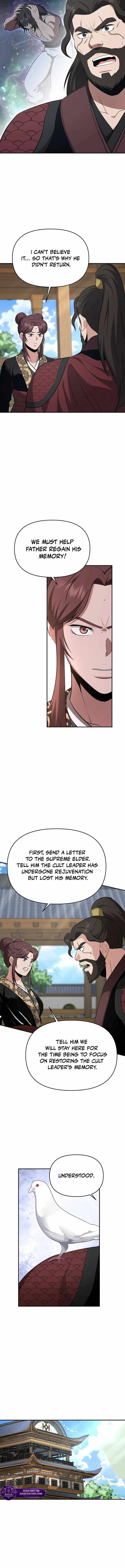 The World’s Best Kunlun Tavern Chapter 104 page 6 - 