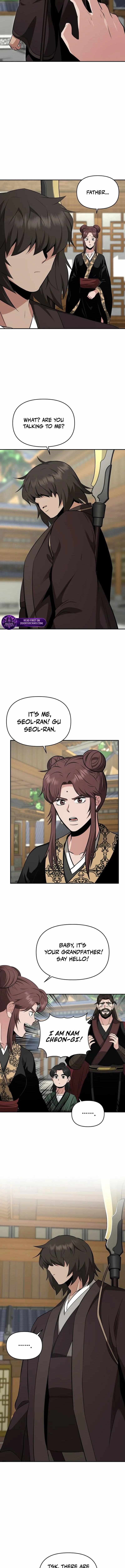 The World’s Best Kunlun Tavern Chapter 104 page 9 - 