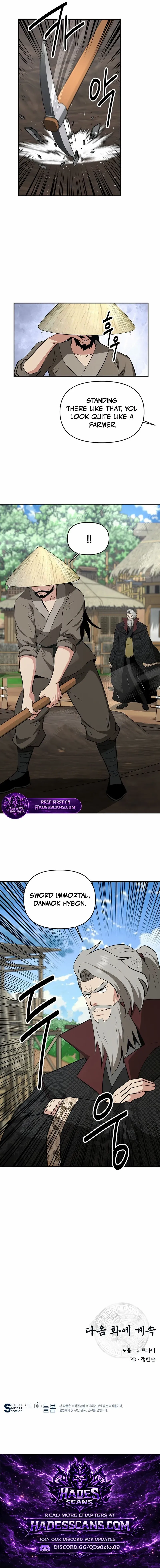 The World’s Best Kunlun Tavern Chapter 105 page 19 - 