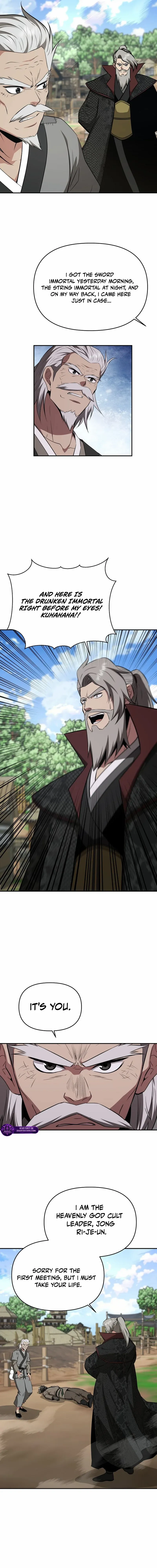 The World’s Best Kunlun Tavern Chapter 106 page 12 - 