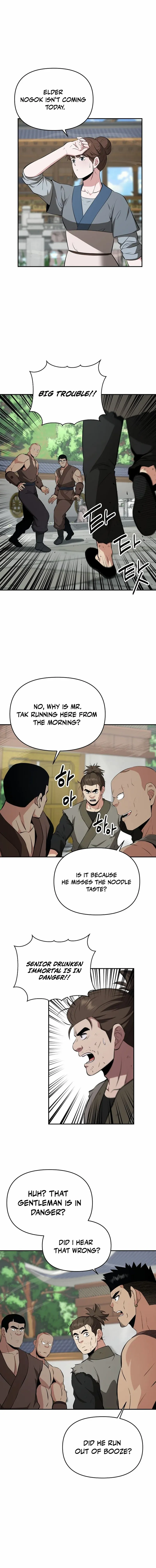 The World’s Best Kunlun Tavern Chapter 106 page 7 - 