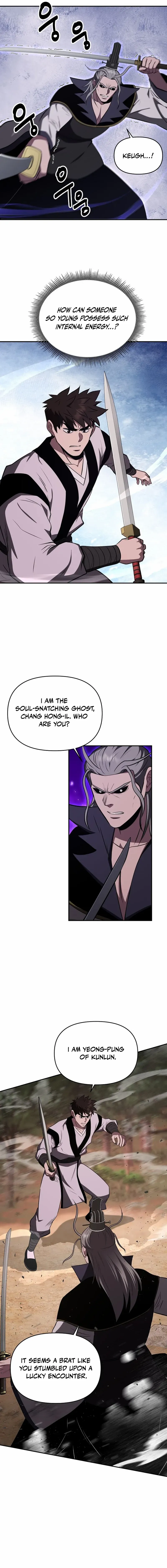 The World’s Best Kunlun Tavern Chapter 107 page 13 - 