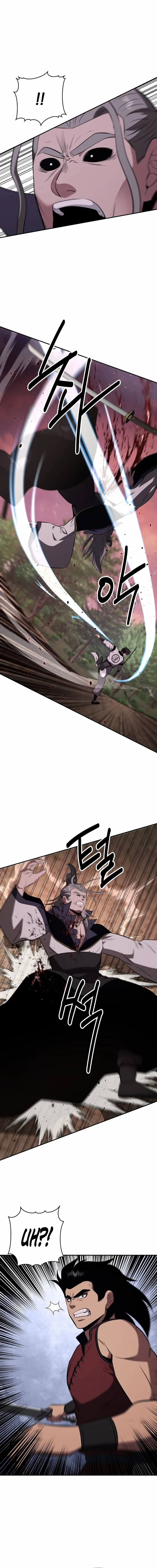 The World’s Best Kunlun Tavern Chapter 107 page 15 - 