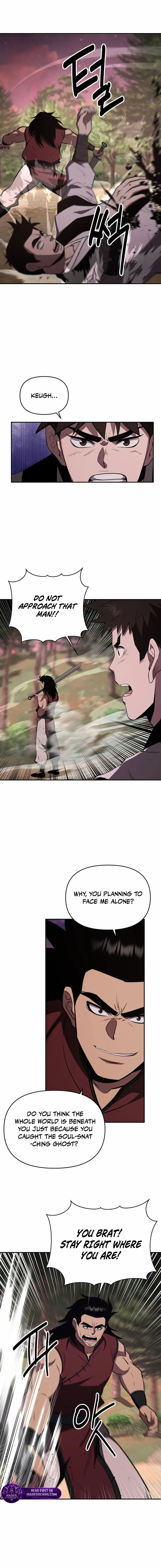 The World’s Best Kunlun Tavern Chapter 107 page 17 - 
